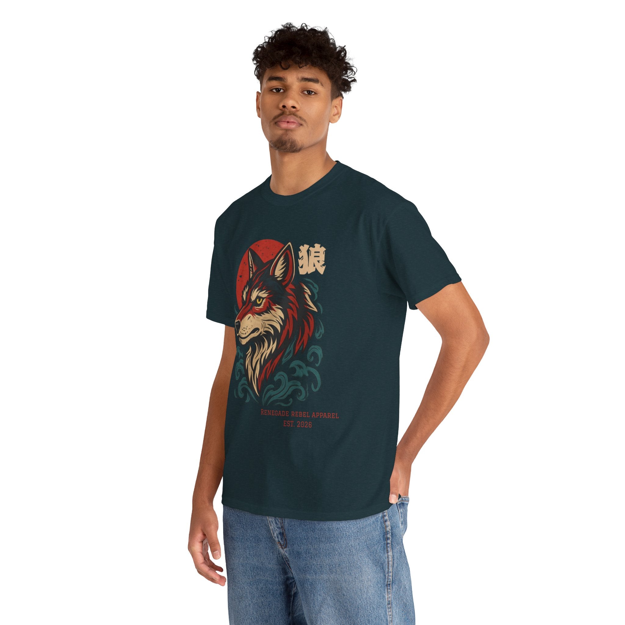 Wolf Riot 2.0 T-Shirt