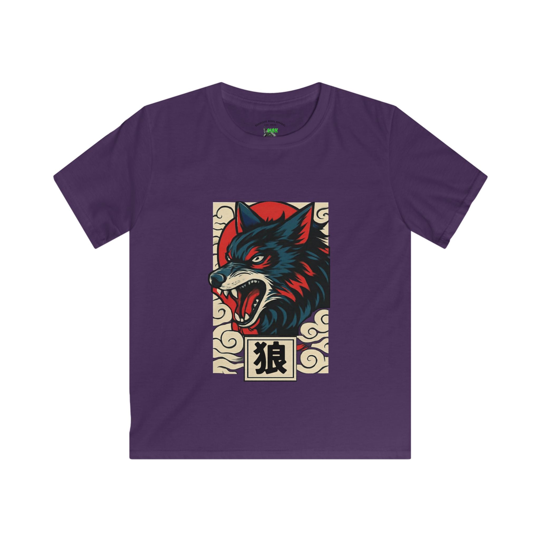 Kids Wolf Riot T-Shirt