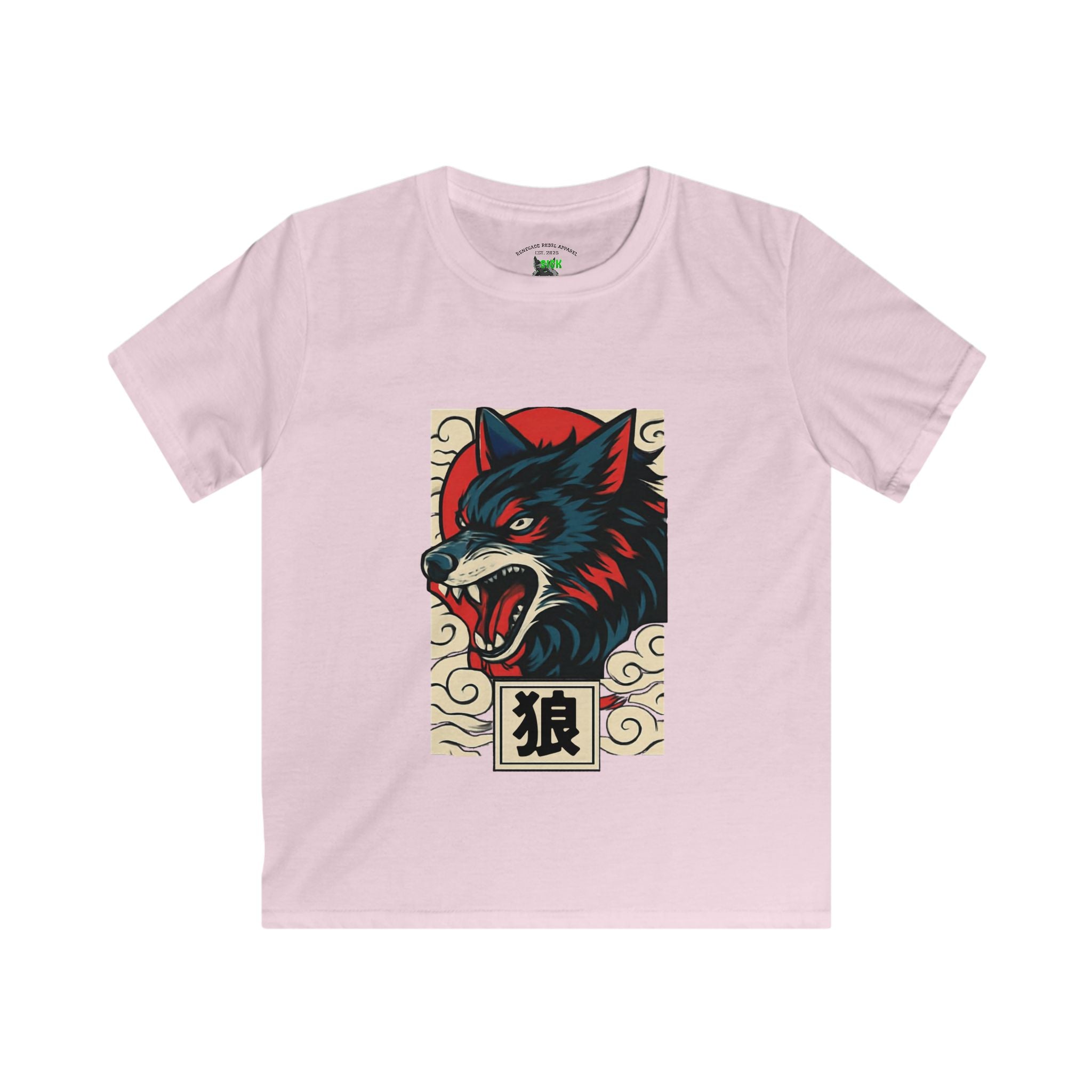 Kids Wolf Riot T-Shirt