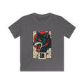 Kids Wolf Riot T-Shirt