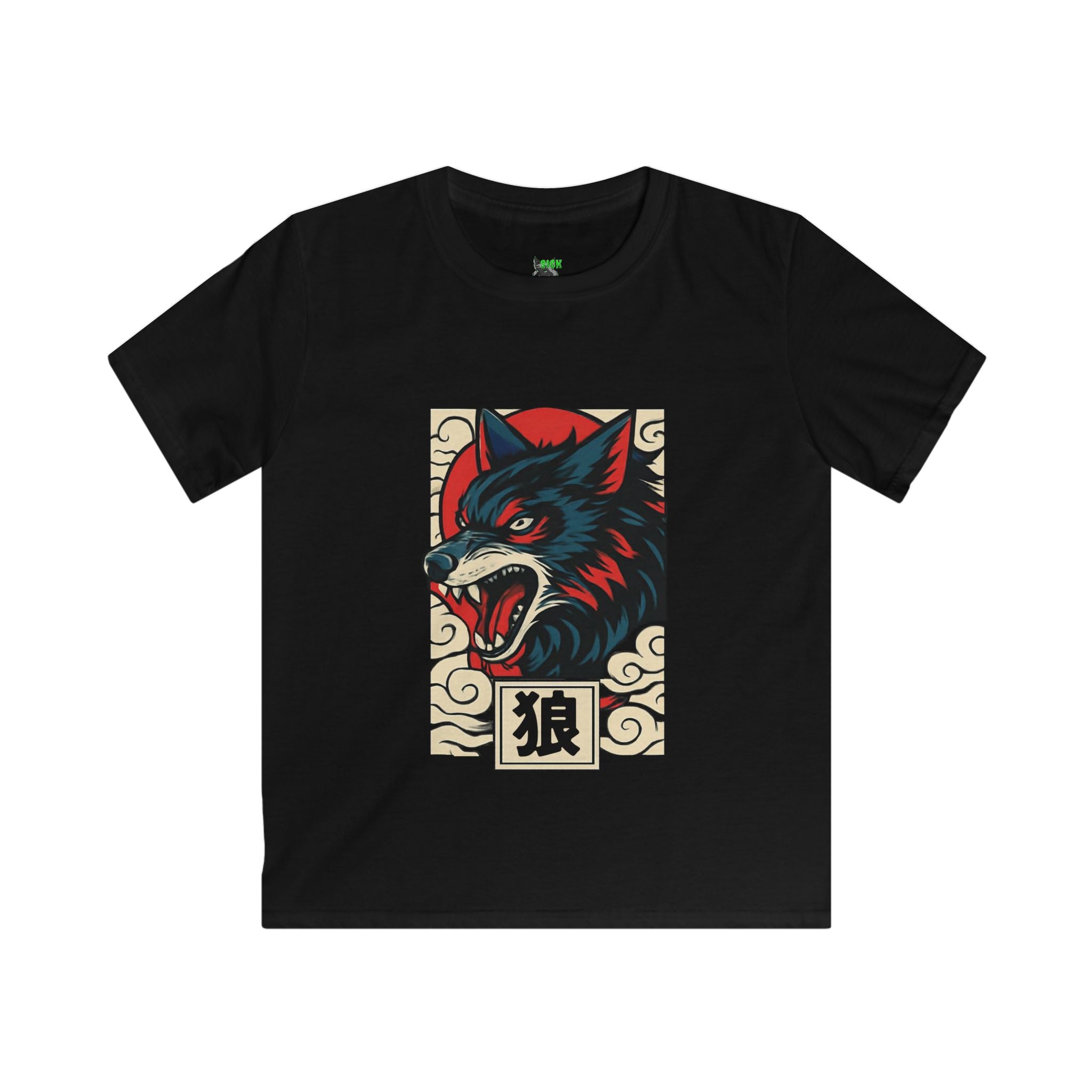 Kids Wolf Riot T-Shirt