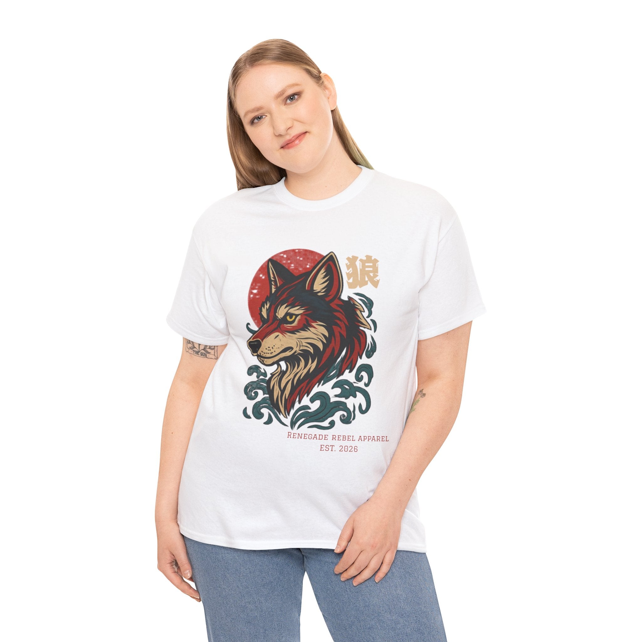 Wolf Riot 2.0 T-Shirt