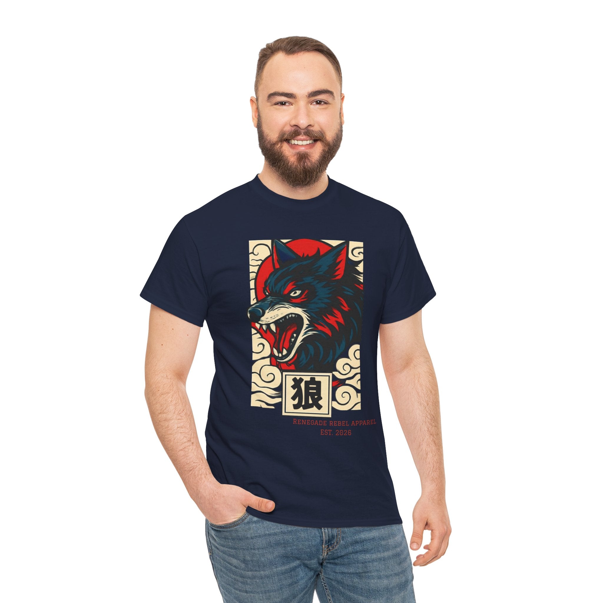 Wolf Riot T-Shirt