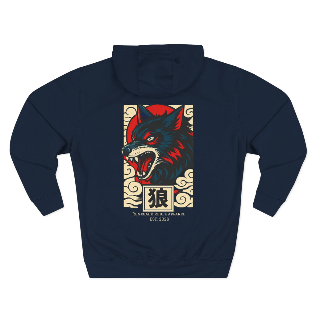 Wolf Riot Hoodie