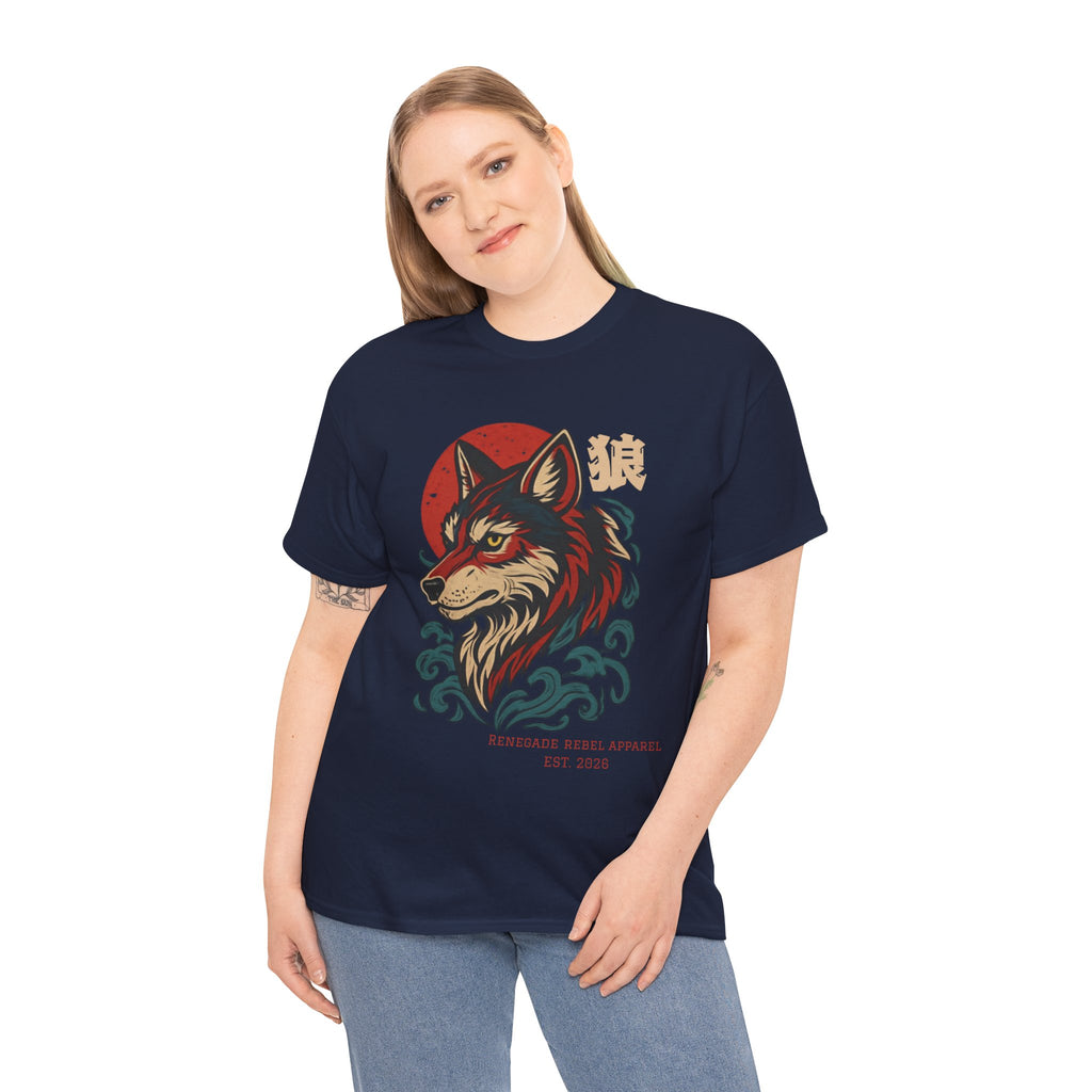 Wolf Riot 2.0 T-Shirt