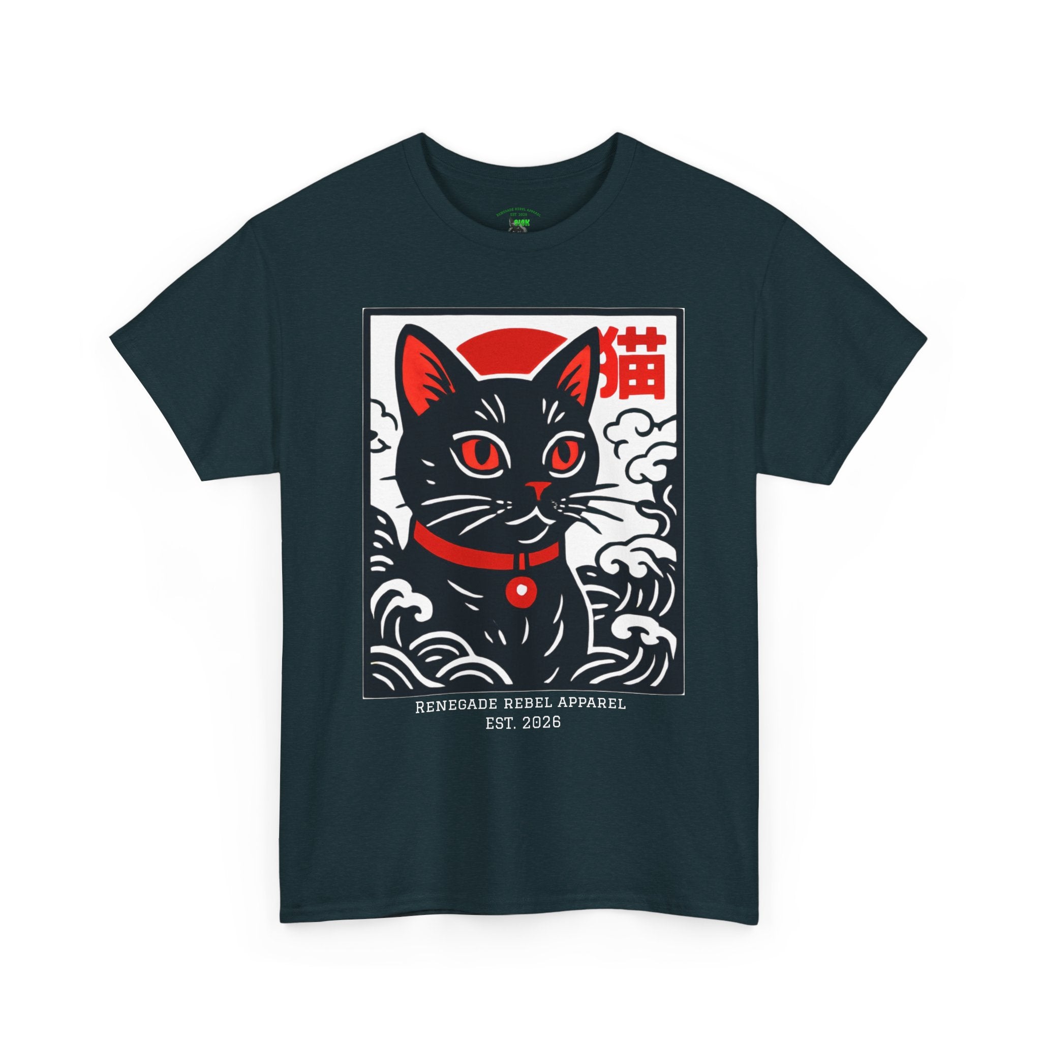 Cat Riot T-Shirt