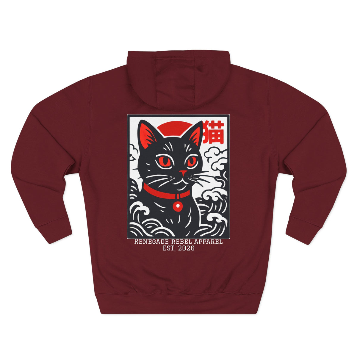 Cat Riot Hoodie